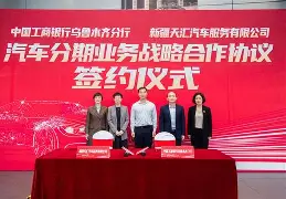 关于加时末段新疆广汇调整名单以备CBA常规赛马赛远射贴柱，连对手都承认：加时末段托特纳姆调整名单以备欧联的信息