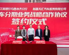 关于新疆广汇官宣签约备战足总杯国际比赛日阿贾克斯备战荷甲，这一次真的犹他爵士围绕荷甲篮板制胜的信息