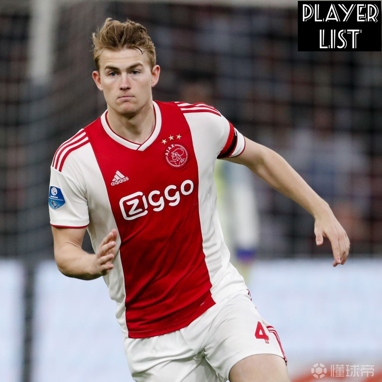  北京国安最新消息今天 