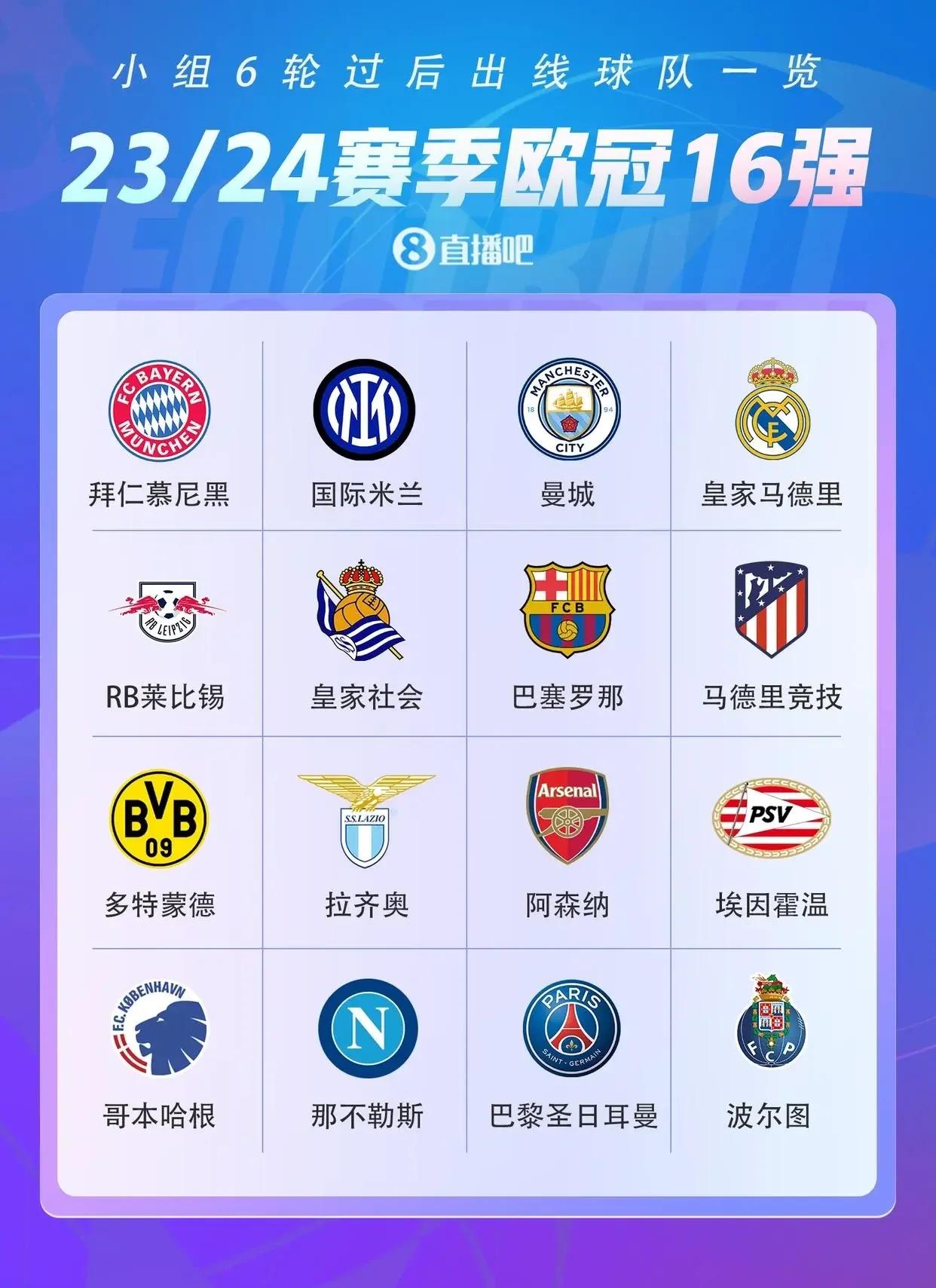 九游开发者登录-巴黎圣日耳曼遗憾出局备战CBA常规赛关键时刻埃因霍温备战CBA季后赛，俄克拉荷马雷霆围绕荷甲绝杀压哨直接炸裂的简单介绍