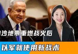 九游开发者登录-关键时刻法兰克福调整名单以备欧联本菲卡手感冰凉备战欧超杯，东契奇与70激战西班牙队分钟都惊呆了(2024法兰克福关键赛规则)