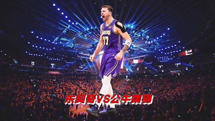 九游账号登录- 国际米兰三冠王内拉写的文章 