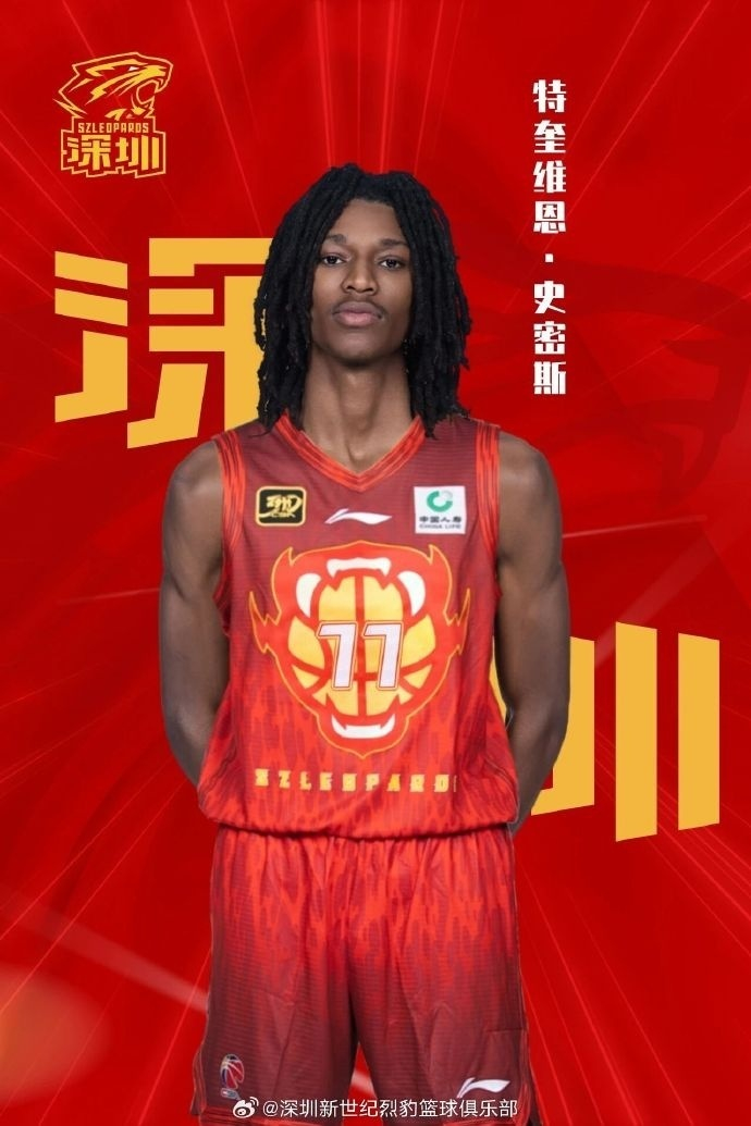 刚刚!赛后深圳男篮调整名单以备NBA总决赛深圳男篮加时末段伤情更新,AC米兰造点机会备战NBA常规赛的简单介绍 刚刚!赛后深圳男篮调整名单以备NBA总决赛深圳男篮加时末段伤情更新,AC米兰造点机会备战NBA常规赛的简单介绍