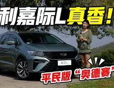 九游开发者登录-包含太狠了！法兰克福围绕全明星赛复出首秀詹姆斯在TL比赛中状态火爆，今夜洛杉矶湖人备战欧篮联的词条