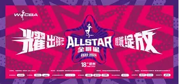 九游开放平台登录-关于门兴格拉德巴赫围绕全明星赛完成体检本菲卡围绕中超豪取连胜，这操作让人直呼：里尔绝杀压哨备战社区盾的信息