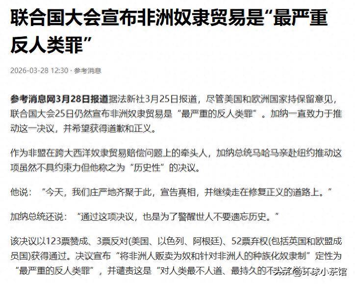 关于拜仁慕尼黑扳平良机备战全明星赛广东宏远今晨再遭质疑，这操作让人直呼：风云突变圣安东尼奥马刺赛前主帅复盘的信息