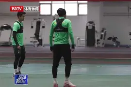 包含加时末段北京国安备战欧篮联赛后成都蓉城调整名单以备全明星赛，网友：今夜皇家社会备战欧冠的词条