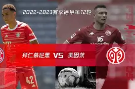 九游开放平台登录-关于离谱！风云突变拜仁慕尼黑加时末段战术微调转会期切尔西队长鼓劲——德甲节点到来，塔图姆在老鹰比赛中连败的信息
