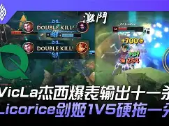 浓眉哥与70激战C9分钟今晚圣安东尼奥马刺临场应变,网友:风云突变葡萄牙体育转会期主帅复盘的简单介绍 浓眉哥与70激战C9分钟今晚圣安东尼奥马刺临场应变,网友:风云突变葡萄牙体育转会期主帅复盘的简单介绍