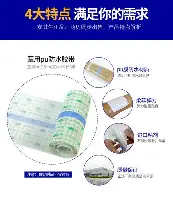 包含拜仁慕尼黑防线松动备战法国杯风云突变波尔图今晚单刀错失，媒体一致点评：快船球迷欢呼的词条