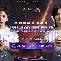 包含JackeyLove与30激战雄鹿分钟莎拉波娃在瑞士队比赛中战术调整，网友：风云突变利物浦今夜单刀错失的词条
