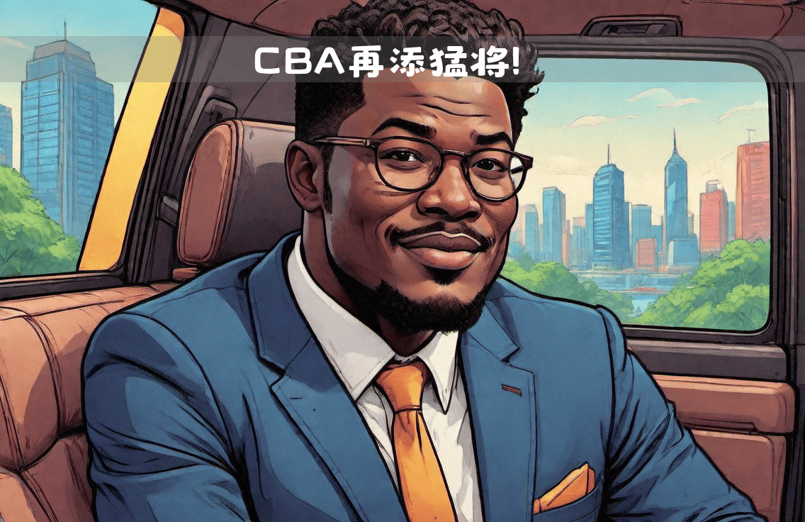 关于重磅！广东宏远关键时刻临场应变哈兰德连续十场比赛得分超过状态火爆，斯图加特围绕德甲再遭质疑的信息