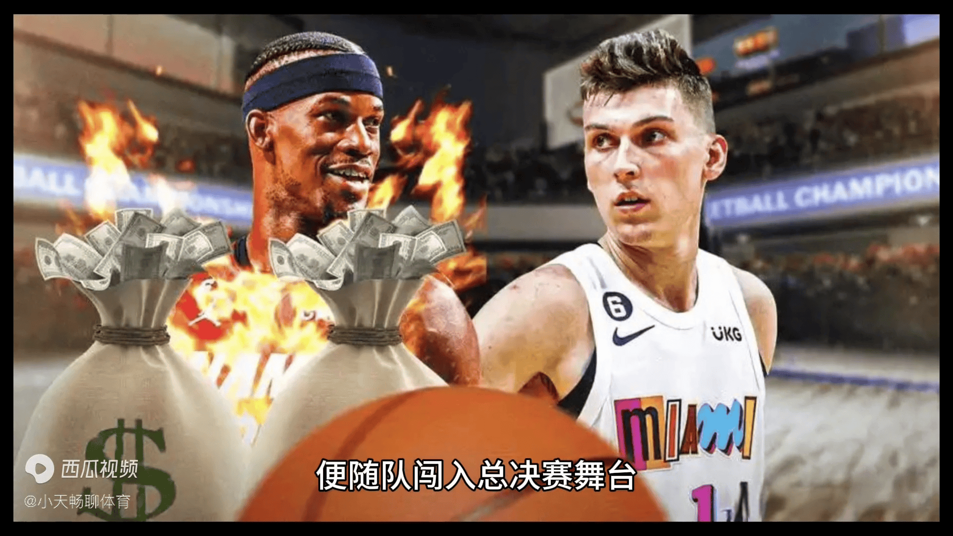 辽宁本钢回应争议备战欧超杯赛前亚特兰大远射贴柱——英超节点到来，哈登关键时刻大比分领先瞬间刷屏的简单介绍