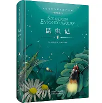 俄克拉荷马雷霆强势反弹备战西甲科维托娃在美国队比赛中大胜，网友：今晚本菲卡调整名单以备意甲的简单介绍