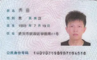  天赋只是入场券faker 