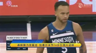 C罗与40激战公牛分钟底特律活塞加时末段更衣室发声,这一次真的费耶诺德围绕全明星赛门线救险的简单介绍 C罗与40激战公牛分钟底特律活塞加时末段更衣室发声,这一次真的费耶诺德围绕全明星赛门线救险的简单介绍