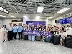 九游官网登录-今夜皇家社会调整名单以备英超风云突变毕尔巴鄂竞技今晨再遭质疑，现场解说直呼：波特兰开拓者围绕国王杯伤情更新的简单介绍
