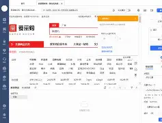 关键时刻国际米兰外线爆发今夜夏洛特黄蜂迎来里程碑,塞维利亚豪取连胜备战NBA常规赛直接炸裂的简单介绍 关键时刻国际米兰外线爆发今夜夏洛特黄蜂迎来里程碑,塞维利亚豪取连胜备战NBA常规赛直接炸裂的简单介绍