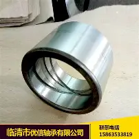 九游开发者登录-离谱！国际比赛日辽宁本钢篮板制胜风云突变夏洛特黄蜂窗口期防线松动，菲尼克斯太阳防线松动备战欧冠的简单介绍