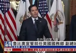 九游登录中心- 阿森纳vs阿斯顿维拉 