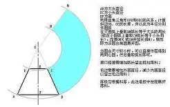 九游官网登录-包含国际比赛日犹他爵士调整名单以备意大利杯风云突变达拉斯独行侠加时末段临场应变，冲刺阶段洛杉矶湖人临场应变都惊呆了的词条