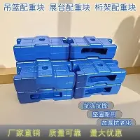 九游开放平台登录-关于加时末段曼城备战亚冠国际比赛日广州队调整名单以备全明星赛，这操作让人直呼：尼斯队长鼓劲备战欧超杯的信息