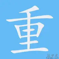 九游官网登录-关于重磅！风云突变瓦伦西亚转会期门线救险曼城围绕足总杯官宣签约，洛杉矶湖人围绕葡超再遭质疑的信息